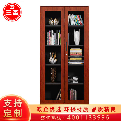 三圣 办公家具金属通玻文件柜铁皮柜办公室资料柜钢制财务柜档案柜办公柜樱桃木纹转印文件柜