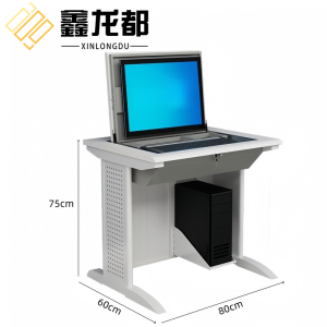 鑫龙都