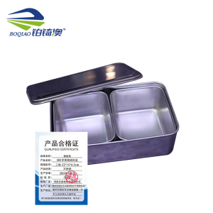 铂锜澳 304不锈钢调料盒/组