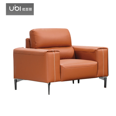 优百丽 DG-9086 办公室沙发 办公家具 会客接待 现代简约家具 颜色尺寸可定制