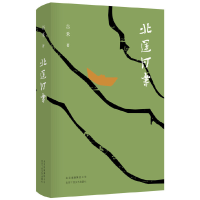 音像北运河书谷禾