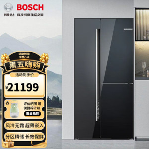 博世 K3T92PA55C 对开三门真空抑氧原鲜 活氧除菌 零度维他保鲜 全域智净T3真空版