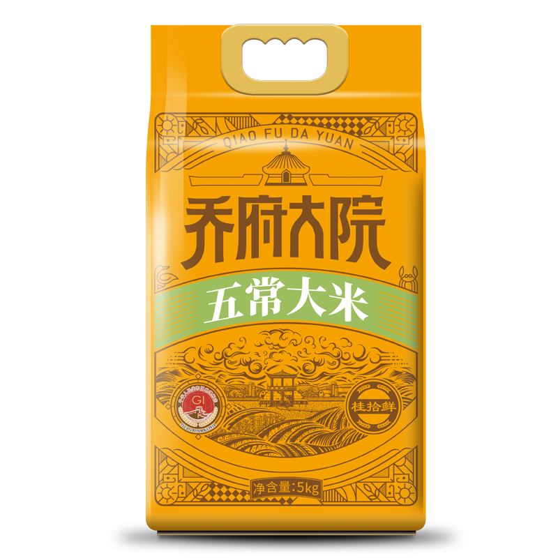 乔府大院五常北大米黑龙江大米农家米特产高品质桂拾鲜五常大米 5kg*1袋