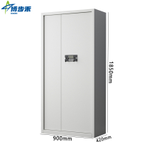 博步禾 保密柜 白色 台