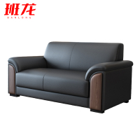 班龙办公沙发142*78*81cm张