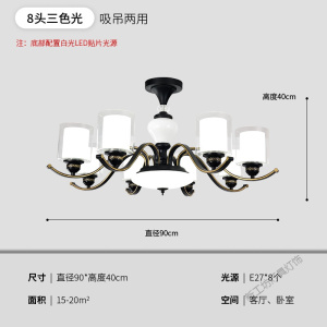 苏宁放心购 吊灯客厅灯简约现代大气家用美式轻奢灯具北欧创意个性餐厅卧室灯