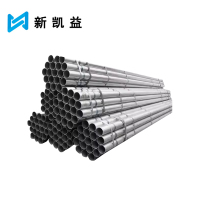 新凯益 钢管 DN50mm*2m 根