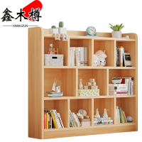 鑫木樽书架120*30*120cm个