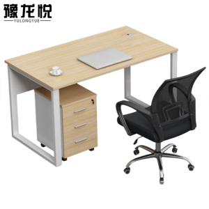 豫龙悦