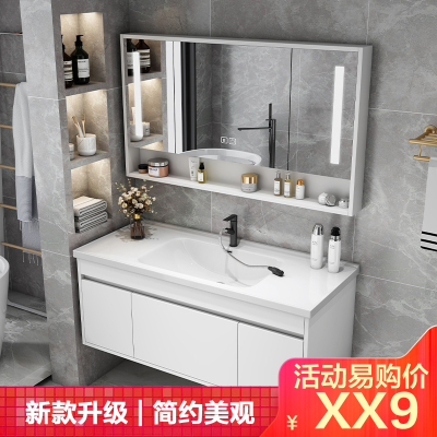 浴室柜洗手盆柜洗脸盆柜可定制卫生间洗漱台洗手池洗脸台盆柜组合实木卫浴套装