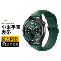 小猫吃鱼适用于小米手环10表带9/8可爱小黑猫编织磁吸尼龙7/6/5/4/3NFC版夏日手表带通用10代陶瓷版配件