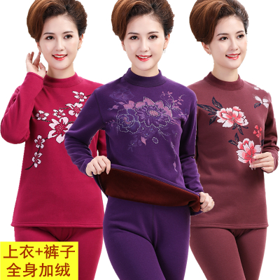 中老年人妈妈保暖内衣女士加绒加厚套装大码秋衣秋裤内穿冬季奶奶诺妮梦