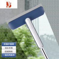 三维工匠纱窗刷免拆器家用擦窗户网清洁工具擦玻璃高楼刮水双面刷
