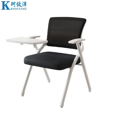 珂攸洋学习椅写字板黑色500*570*845mm把