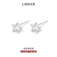 999纯银钻石星星线条耳钉女小众设计感养耳洞耳环五角星洋气耳饰送女朋友老婆情人节七夕生日礼物