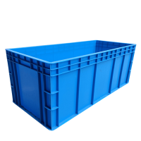 鑫木樽收纳箱900*400*340mm个