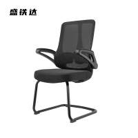 盛铁达 办公椅 STD-HBWY037 把