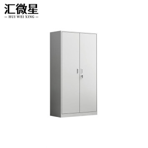 汇微星凭证柜850*390*1800mm台