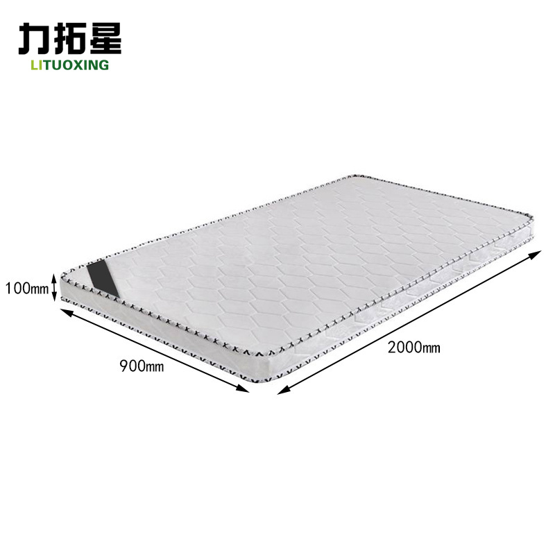 力拓星 床垫 90*200cm 张