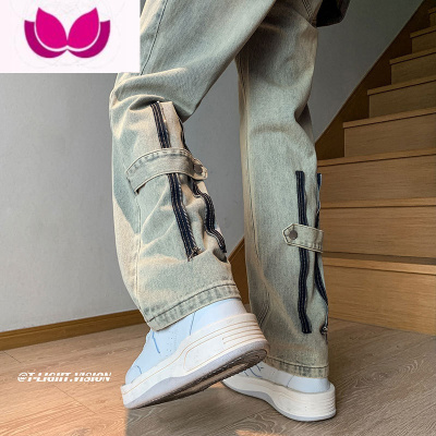 七斓西海岸美式vibe裤子男小众设计感水洗拉链黄泥色牛仔裤男款微喇裤