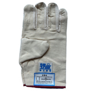 轶立帆布手套双层加厚耐磨帆布手套/副