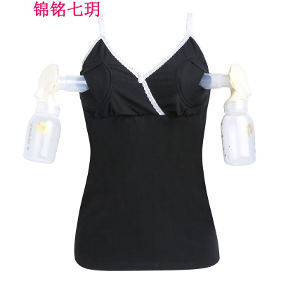 锦铭七玥2018免手扶吸奶背心 产妇吸奶器专用胸罩 交叉哺乳吊带背心