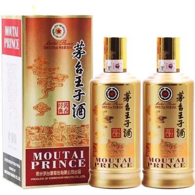 茅台王子酒 酱香经典53度酱香型白酒 53度 500ml*2瓶