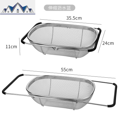 可伸缩沥水篮不锈钢沥水架水晾碗筷碟盘洗碗池洗菜盆厨房置物架 三维工匠