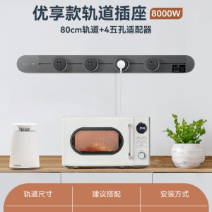 西门子优享款