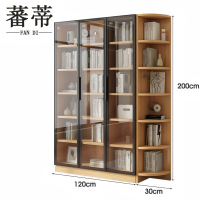 蕃蒂书柜150*30*200cm台