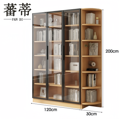 蕃蒂书柜150*30*200cm台