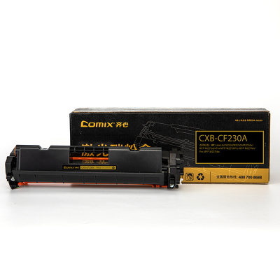 齐心 CXB-CF230A 碳粉盒 1600页 黑色