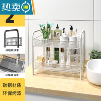 敬平卫生间置物架浴室家用厕所吹风机收纳架洗手间小推车落地储物用品