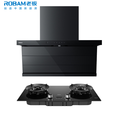 老板(ROBAM)油烟机烟灶套餐两件套顶侧双吸触控式27.5立方5.2灶具厨电套装27A17-D1U+58B9A-C5