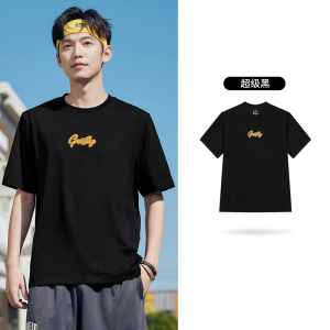 361°运动T恤男女同款夏季透气新款宽松休闲上衣圆领简约短袖