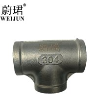 蔚珺304不锈钢内丝三通1寸个