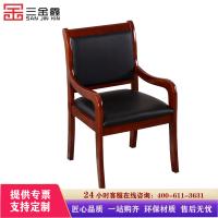 三金鑫 会议椅办公椅培训椅皮椅会客坐椅棋牌麻将椅子员工职员椅餐椅