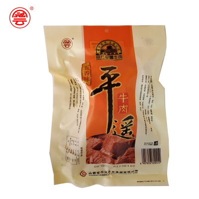 山西特产冠云平遥牛肉180g大块装家庭装原味五香味麻辣味五香味180g