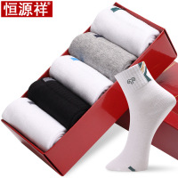恒源祥袜子男士防臭吸汗纯棉四季款中筒纯棉袜子男运动袜