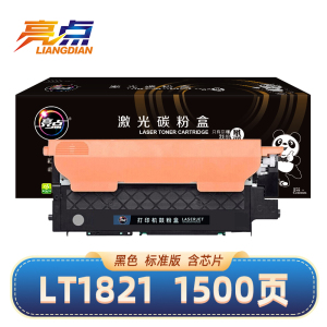 亮点硒鼓LT1821 支