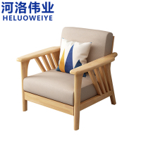 河洛伟业