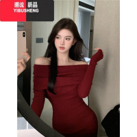 YIBUSHENG高级感复古辣妹黑色连衣裙女2023新款修身一字肩打底包臀裙子