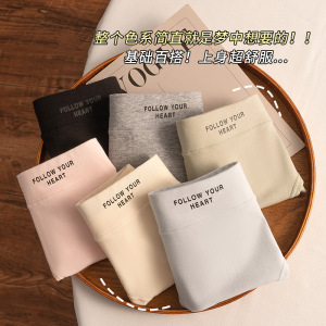 [7A]纯棉女士内裤 印花纯棉中腰内裤 中腰棉质内裤女士