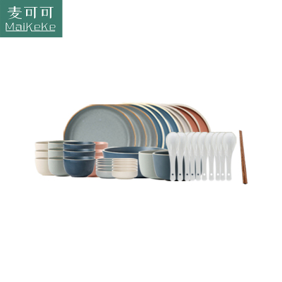 麦可可碗碟套装家用北欧风格陶瓷碗筷高颜值创意网红瓷器餐具ins风碗盘