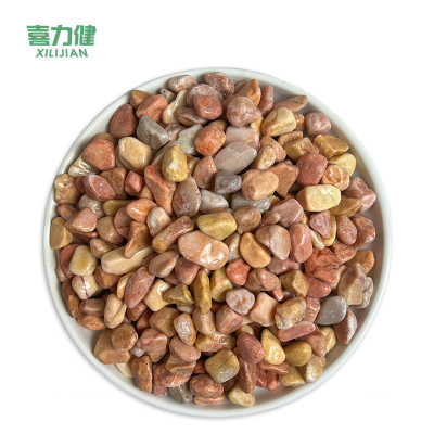 喜力健 黄色砾石 0.9CM*1.2CM 袋