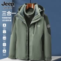 吉普冲锋衣男三合一2025新款秋冬可拆卸户外加绒加厚爸爸夹克外套