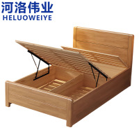 河洛伟业