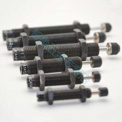 汐岩液压油压缓冲器阻尼器气缸弹簧 可调080621005 AD2540-5