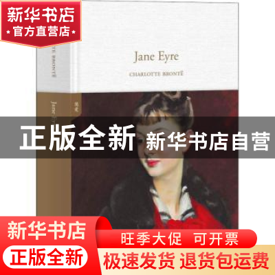 正版 Jane Eyre(简·爱) Charlotte Bronte[著] 云南人民出版社