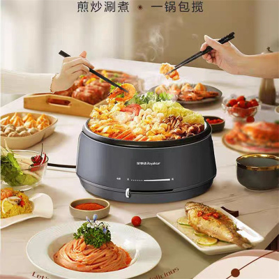 荣事达 电火锅RHG-40JK 4L